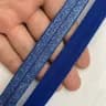 Бейка блестящая синяя 15 мм 2