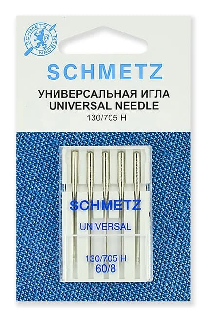 Иглы универсальные Schmetz 130/705H № 60, уп.5 игл