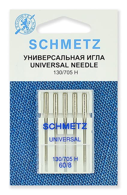 Иглы универсальные Schmetz 130/705H № 60, уп.5 игл