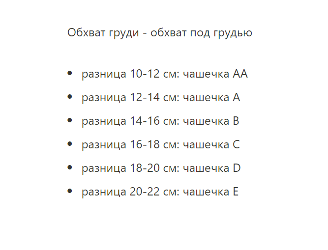 ог-опг_ab3ac796d4f578d5f75727afdbdaa531