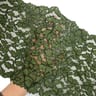 Кружево эластичное хаки 21 см 2